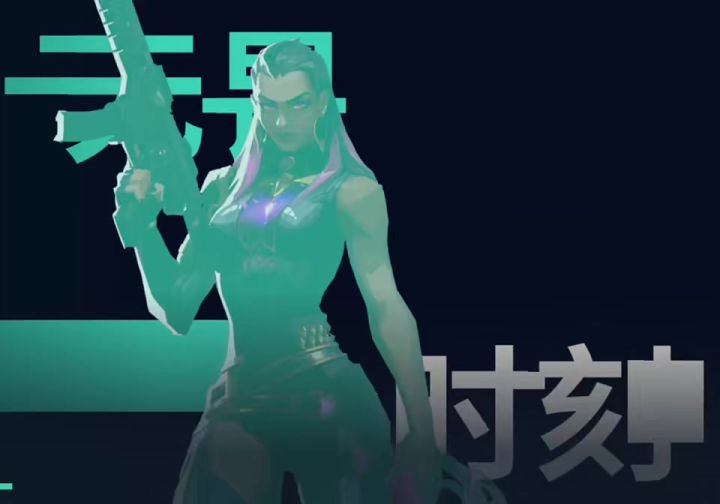 芮娜的实力 简直了截图