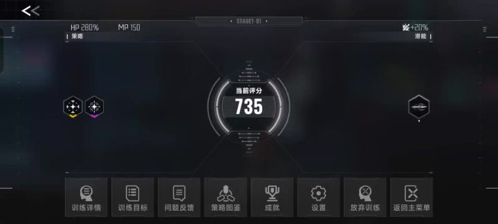 发现了一个bug截图