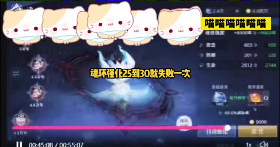 video-5194774