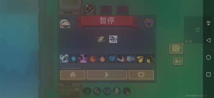 比比较可以,运气不是最好还是差了点,我最多也就这么多天赋了截图