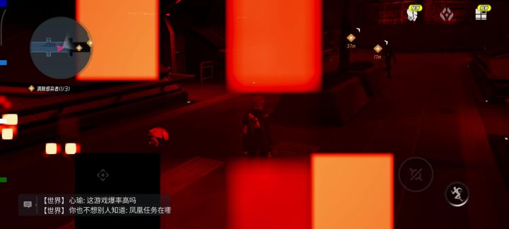 烧屏bug反馈截图
