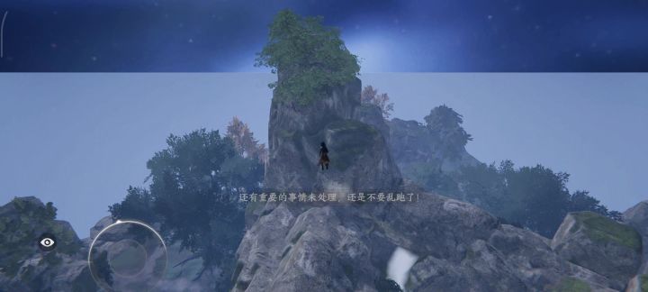 上天了上天了上天了截图