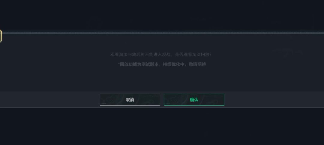 video-5195319