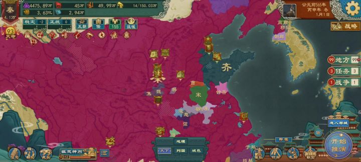 肝了一个月的副本截图