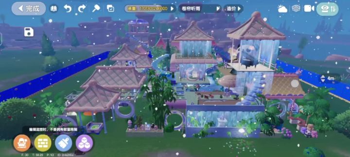 心动小镇新家【卷帘听雨】截图