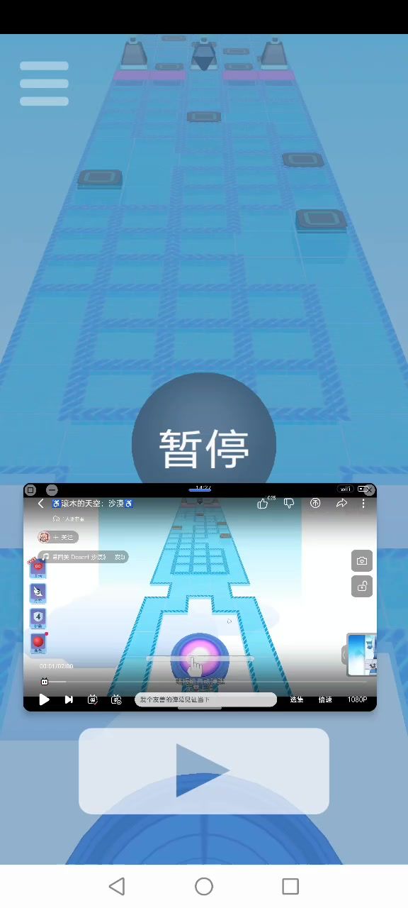 2026年愚人节烧米卖会祸害远古五关吗？🤔截图