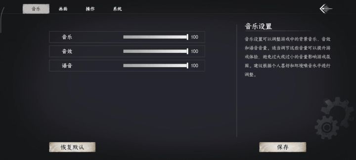 山洞里是真难受，，截图
