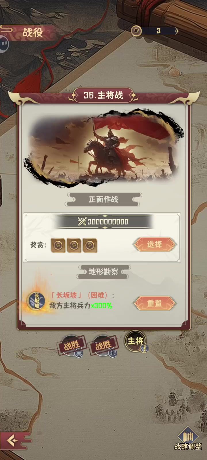 一张k相关都没看到啊截图