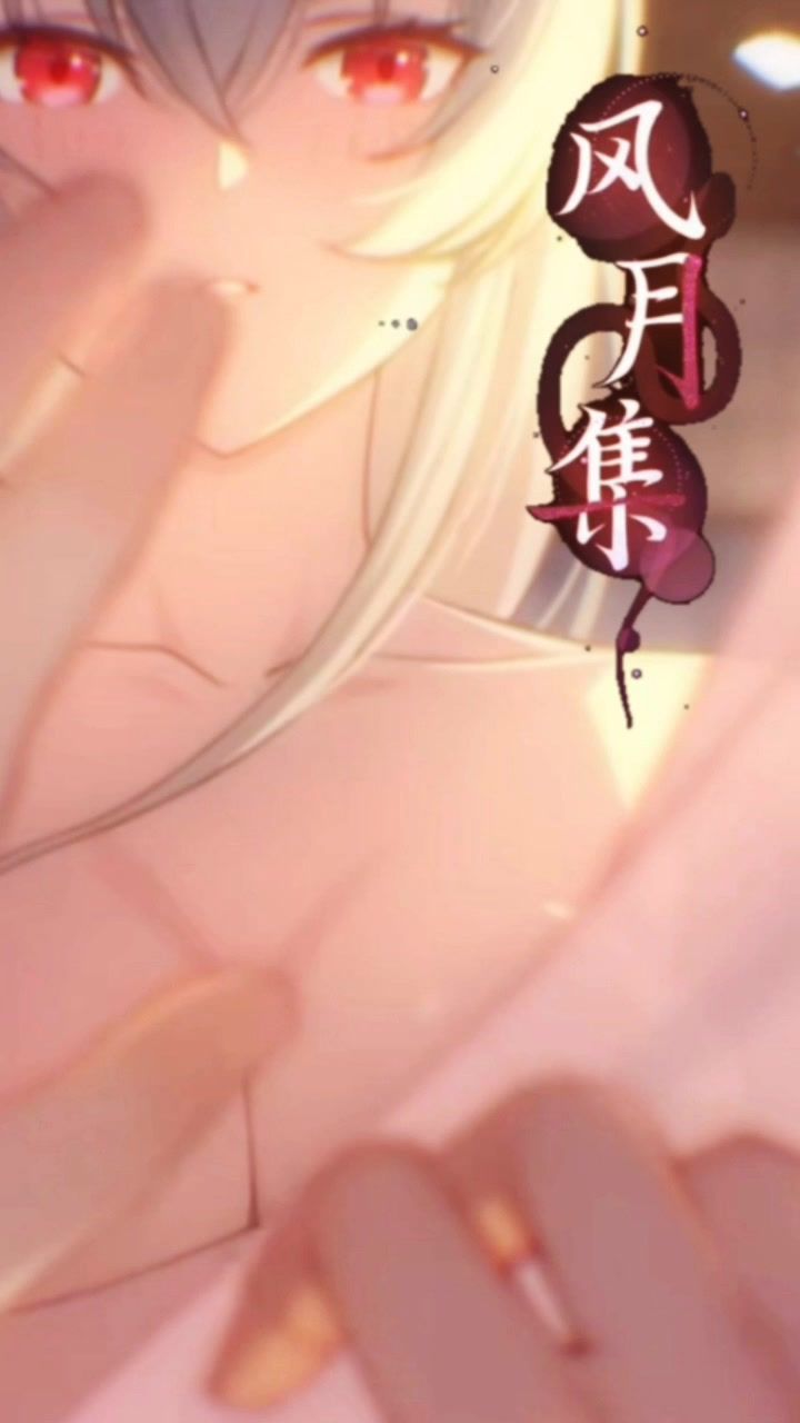 七夕来临!全新限定卡牌免费送!截图