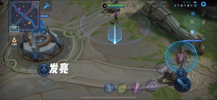 王者荣耀截图