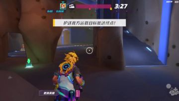 [喷射强尼] 超级矿洞那几个跳点