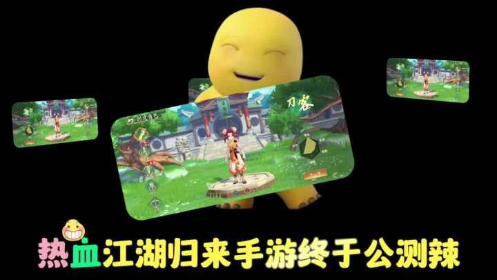 【攻略】游戏角色捏脸设计怎么样^O^截图
