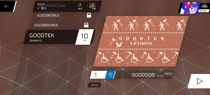 .-.截图