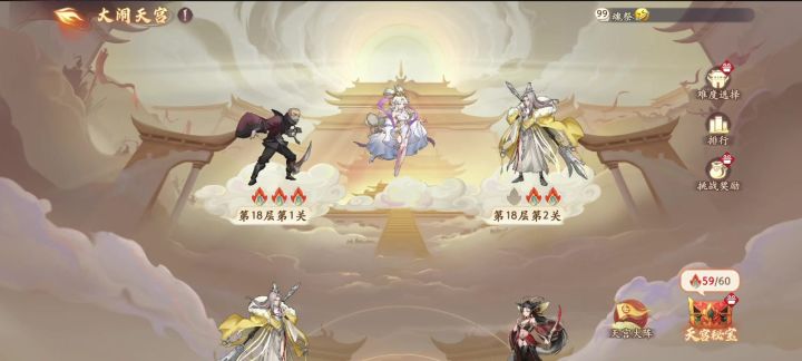 是不是bug啊?截图
