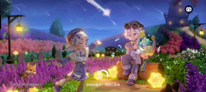 我被开门杀了截图