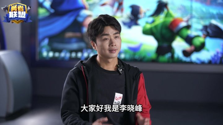 那些年的兄弟联盟集结!截图