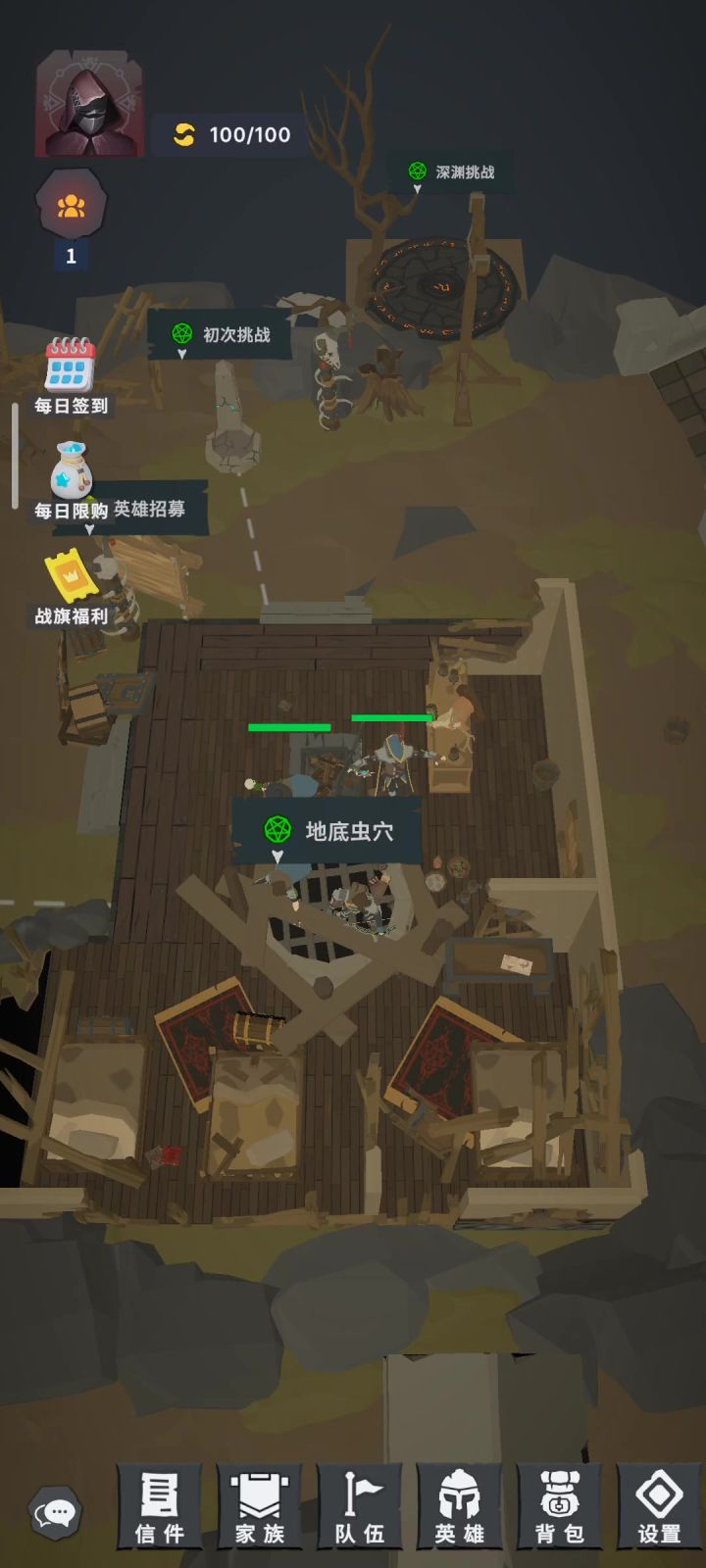 0氪远程偷渡阵容截图
