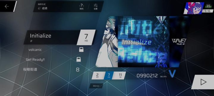 .截图