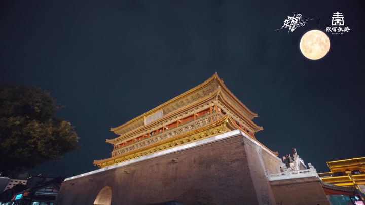 龙族：卡塞尔之门 x 西安文旅全新联动｜星河垂落，再续千年之约截图