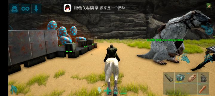 又刷在我的地盘上了，简直是天赐截图