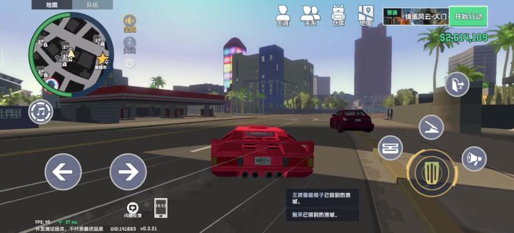 这车什么时候可以卖啊,挺好的车,还能玩漂移截图