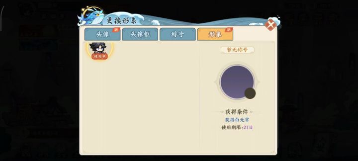 bug太多了截图