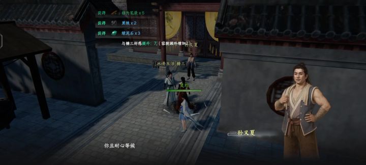 我真服了，啥bug都能有吗？截图