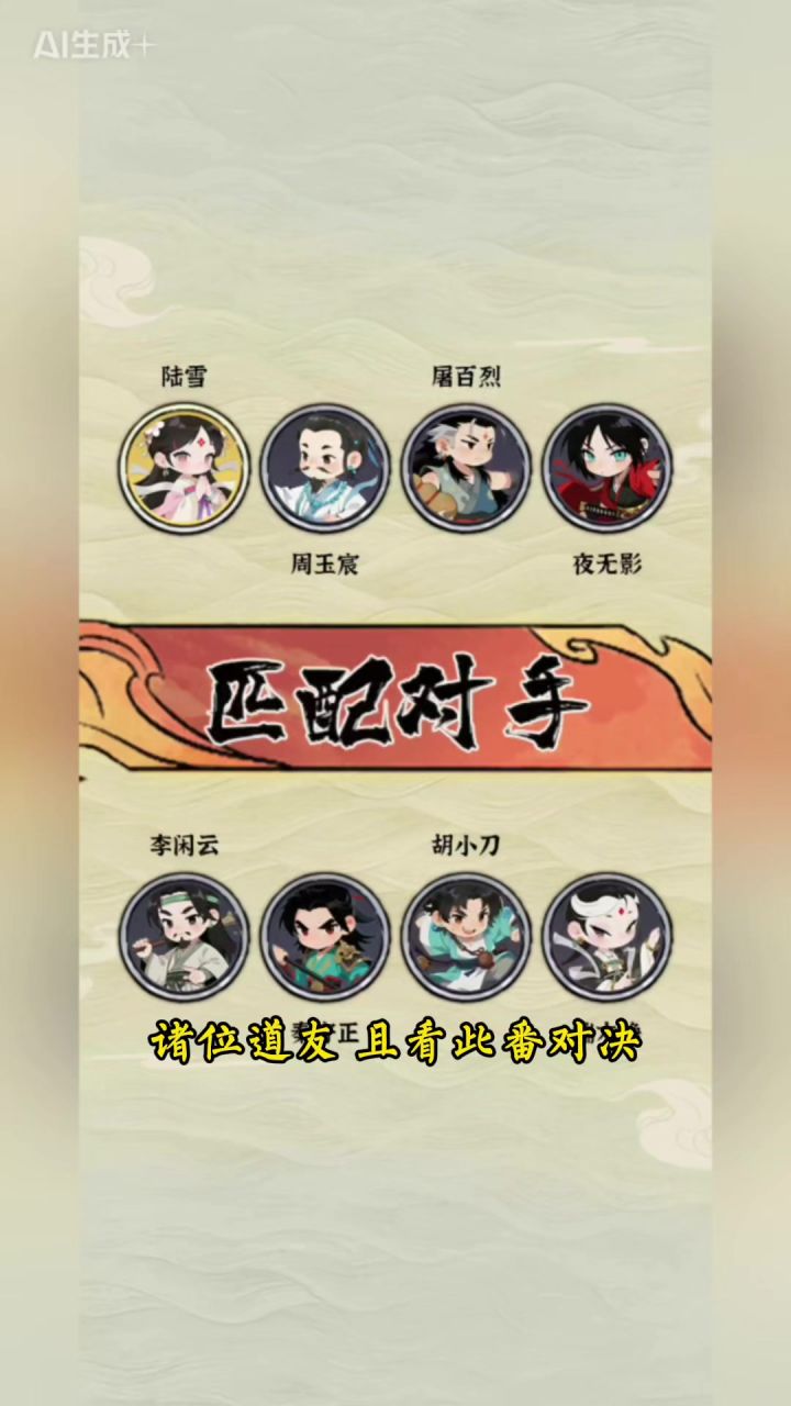 撸了个游戏,给点建议截图