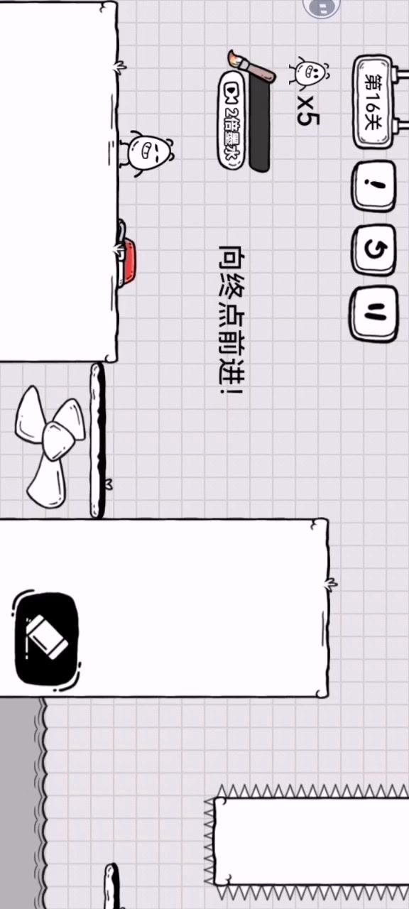 我也来录一个截图