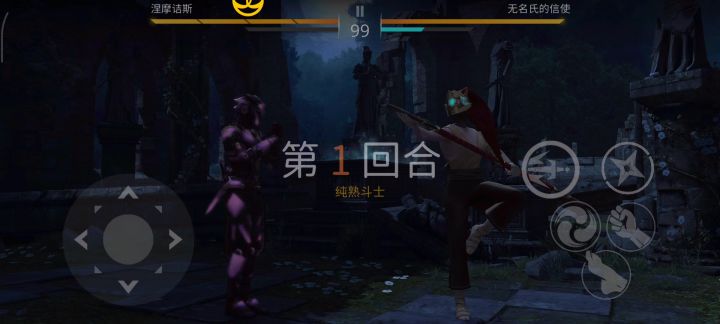 无聊翻套装,翻到个爽速刷活动的套装截图