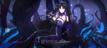 侵蚀自动打boss实机展示