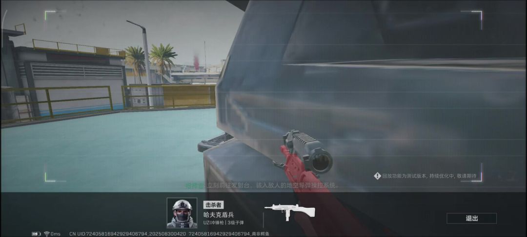 video-5199463