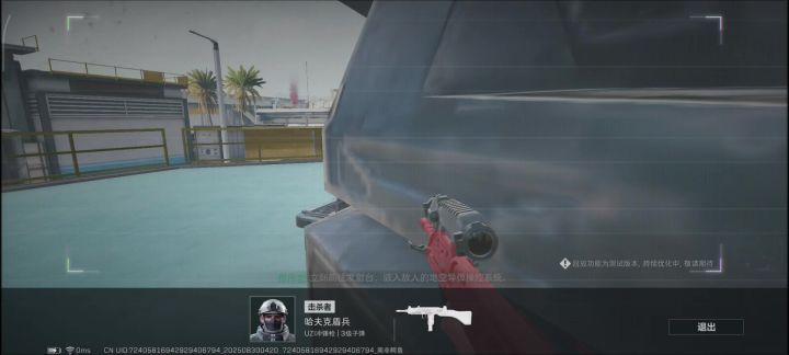 明削暗增截图