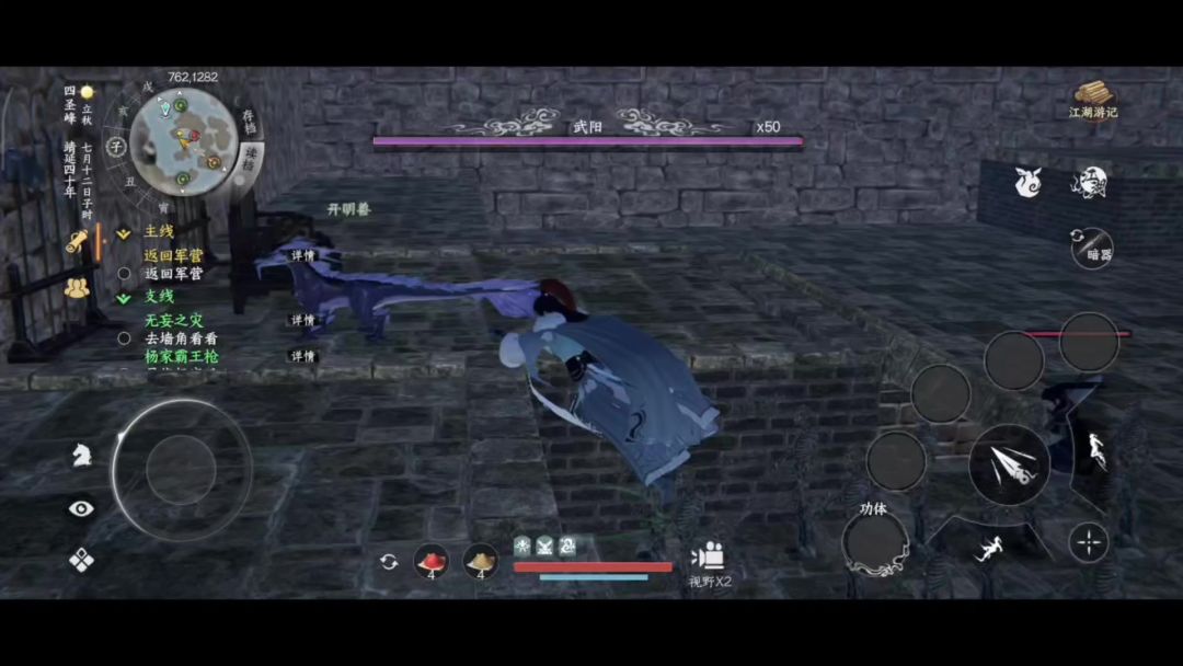 video-5199550