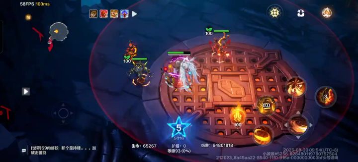 一点小问题 求指教截图