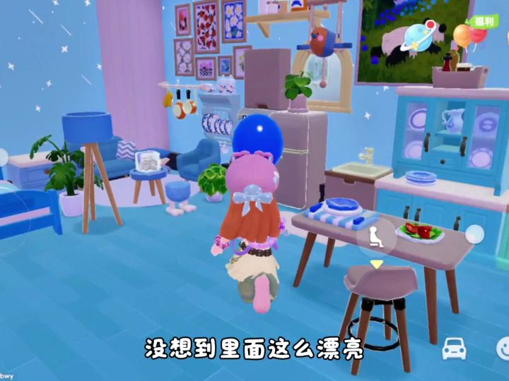 小镇的日常生活16截图