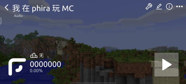 难绷截图