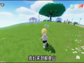 8月30日表情包具体位置