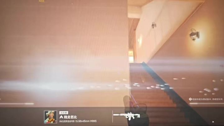 真是好样的三角洲截图