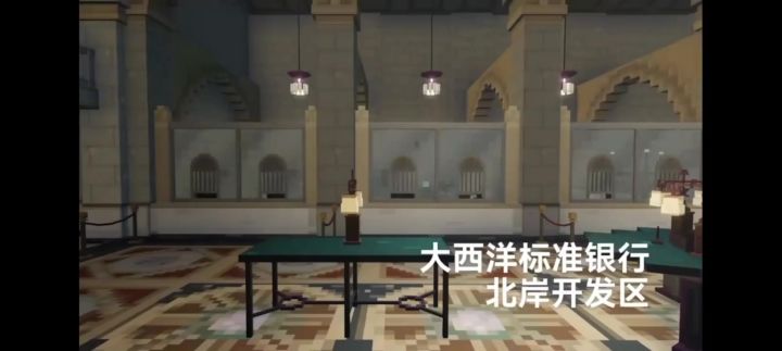 金库公敌玩法攻略截图