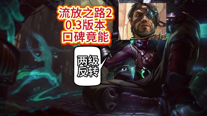 不愧是马斯克爱玩的游戏截图