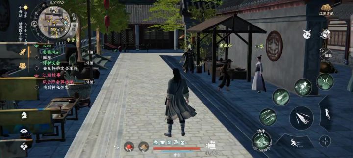 乞讨一下就这样了,神了截图