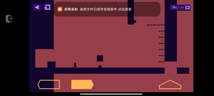 10多次才过最后一关教程截图