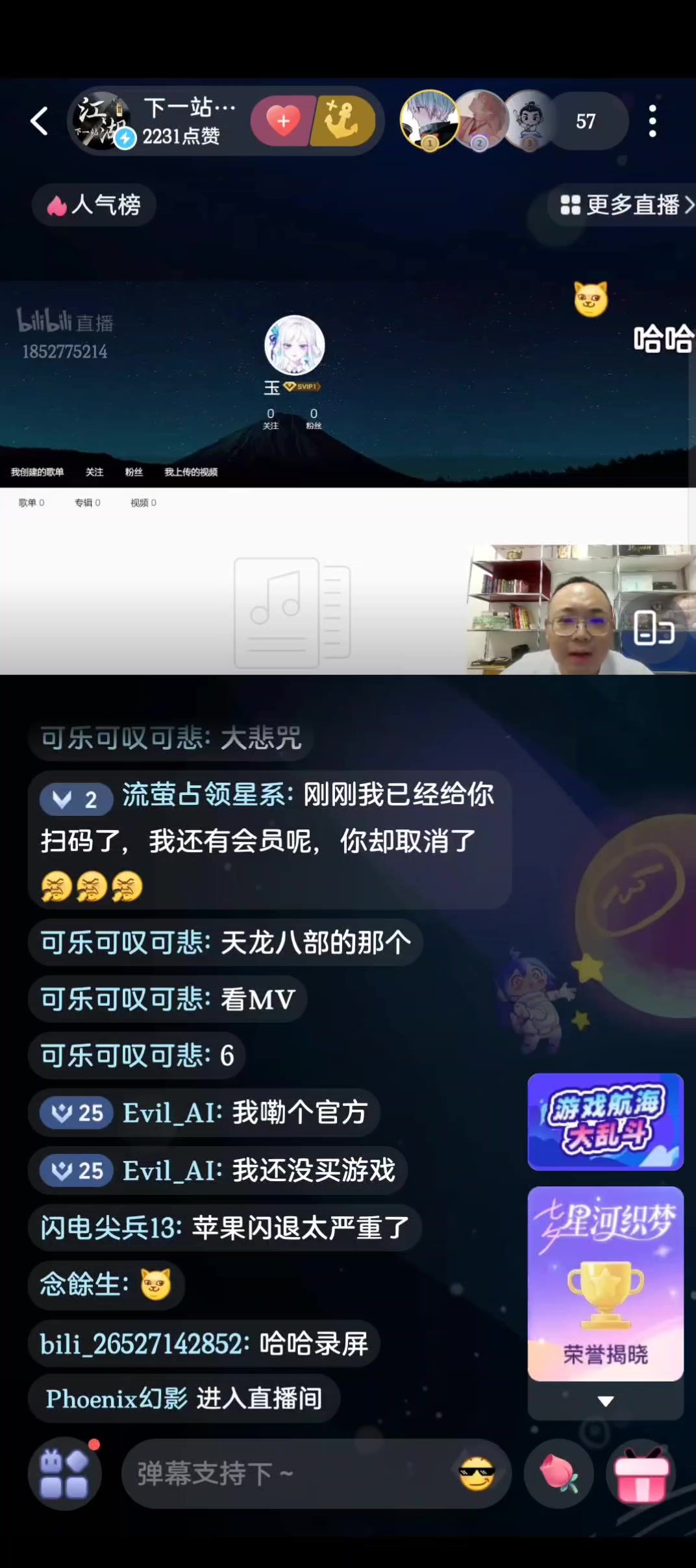 video-5201307