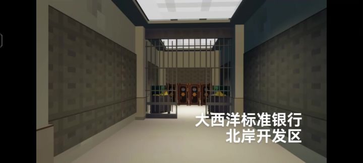 看看你们的爆率怎么样截图