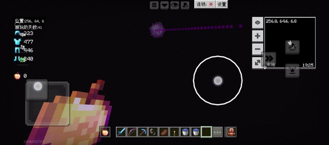 video-5201512