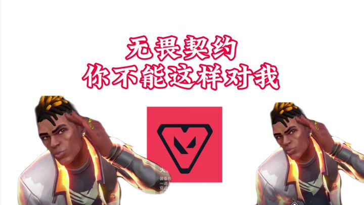 晚上千万不要打瓦,你知道为什么吗?截图