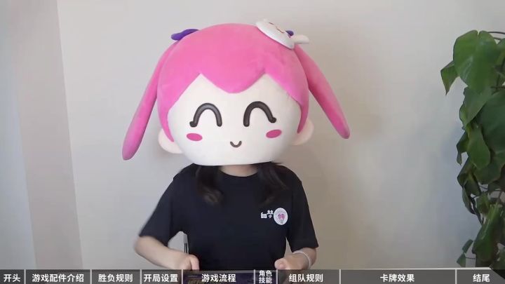DMM桌游怎么玩？超完整攻略来咯~截图