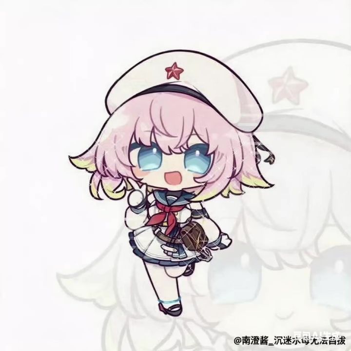 防驱能反潜么截图