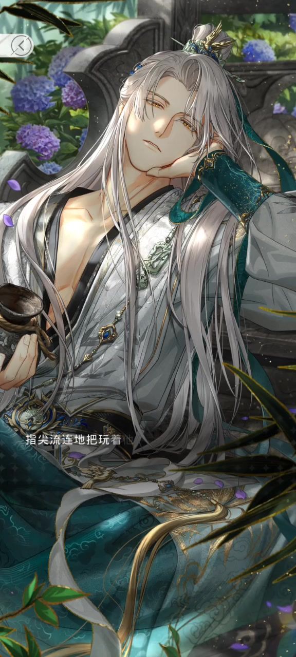 今日的幸运之子截图